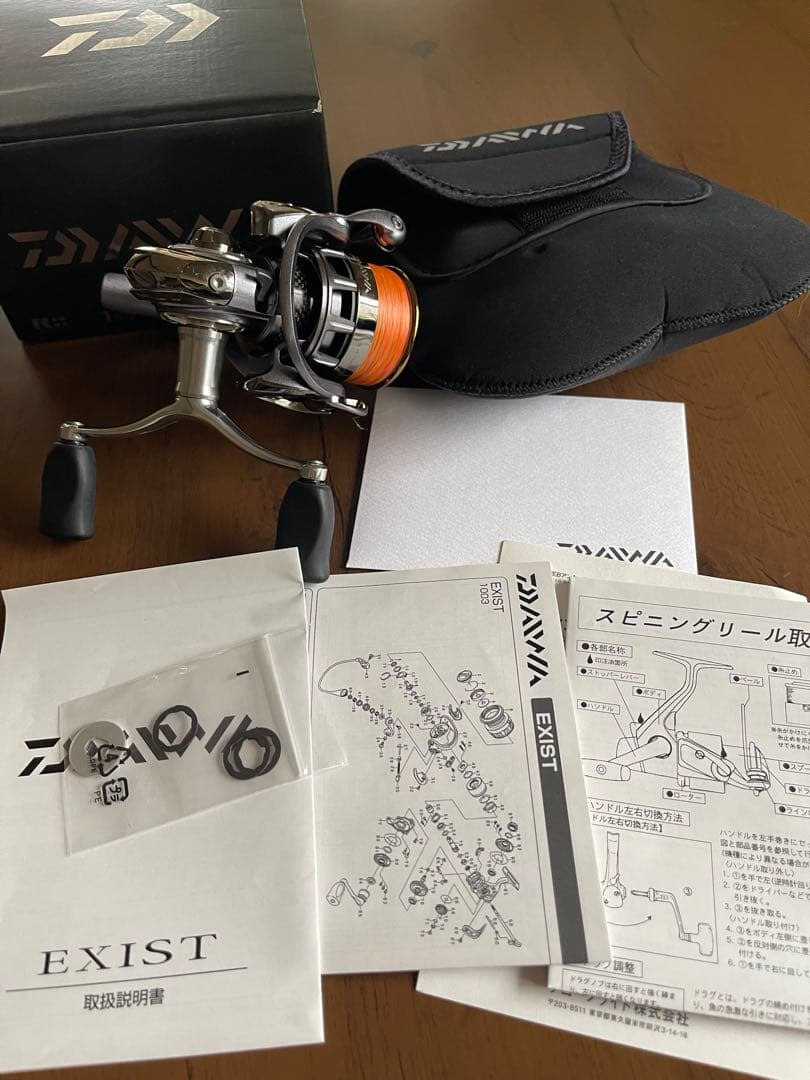 [美品]Daiwa Exist 2508PE-DHスピニングリール