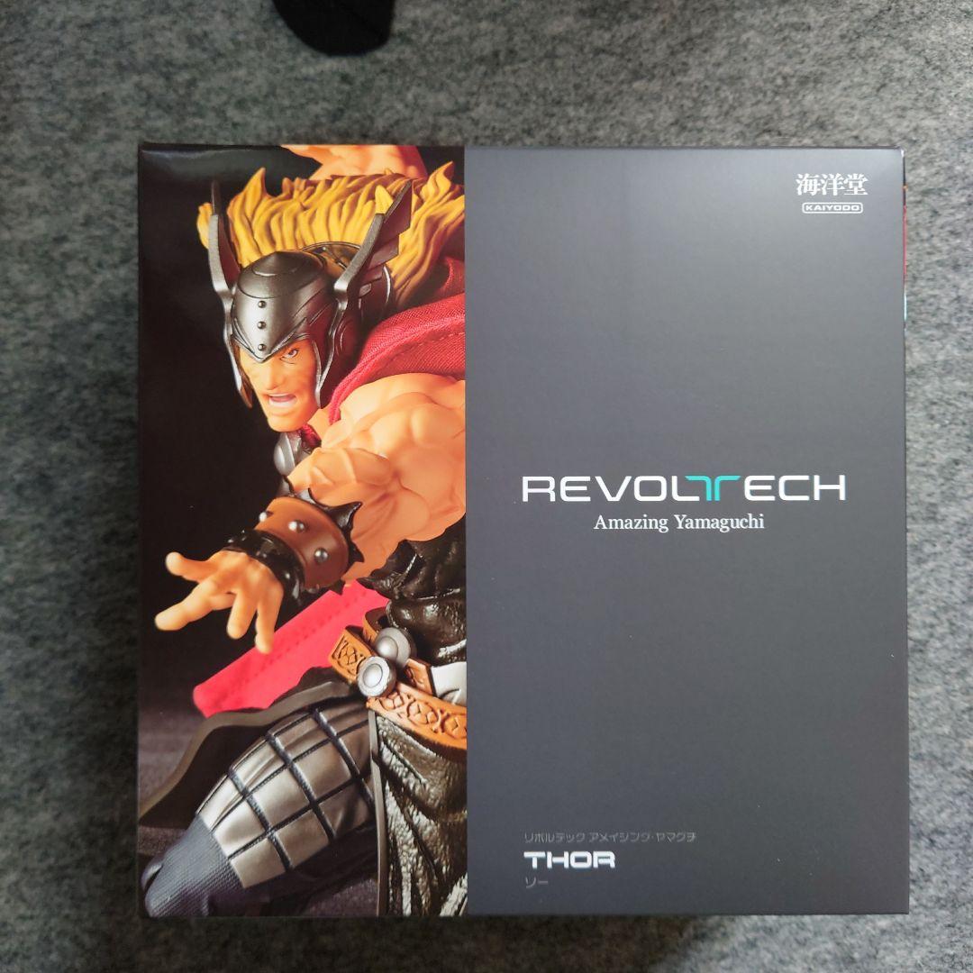 アメイジングヤマグチ　ソー