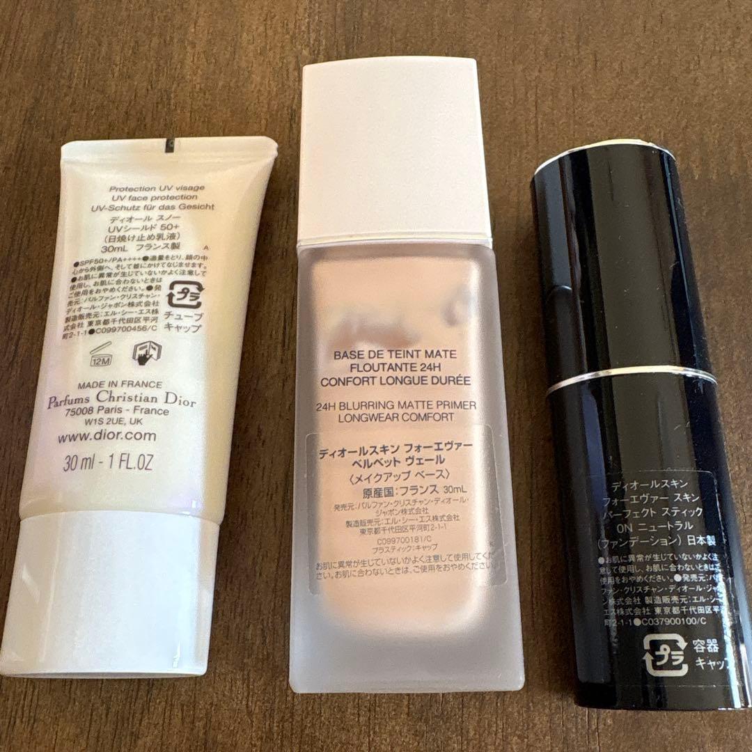Dior 日焼け止め化粧下地スティクファンデ3点セット