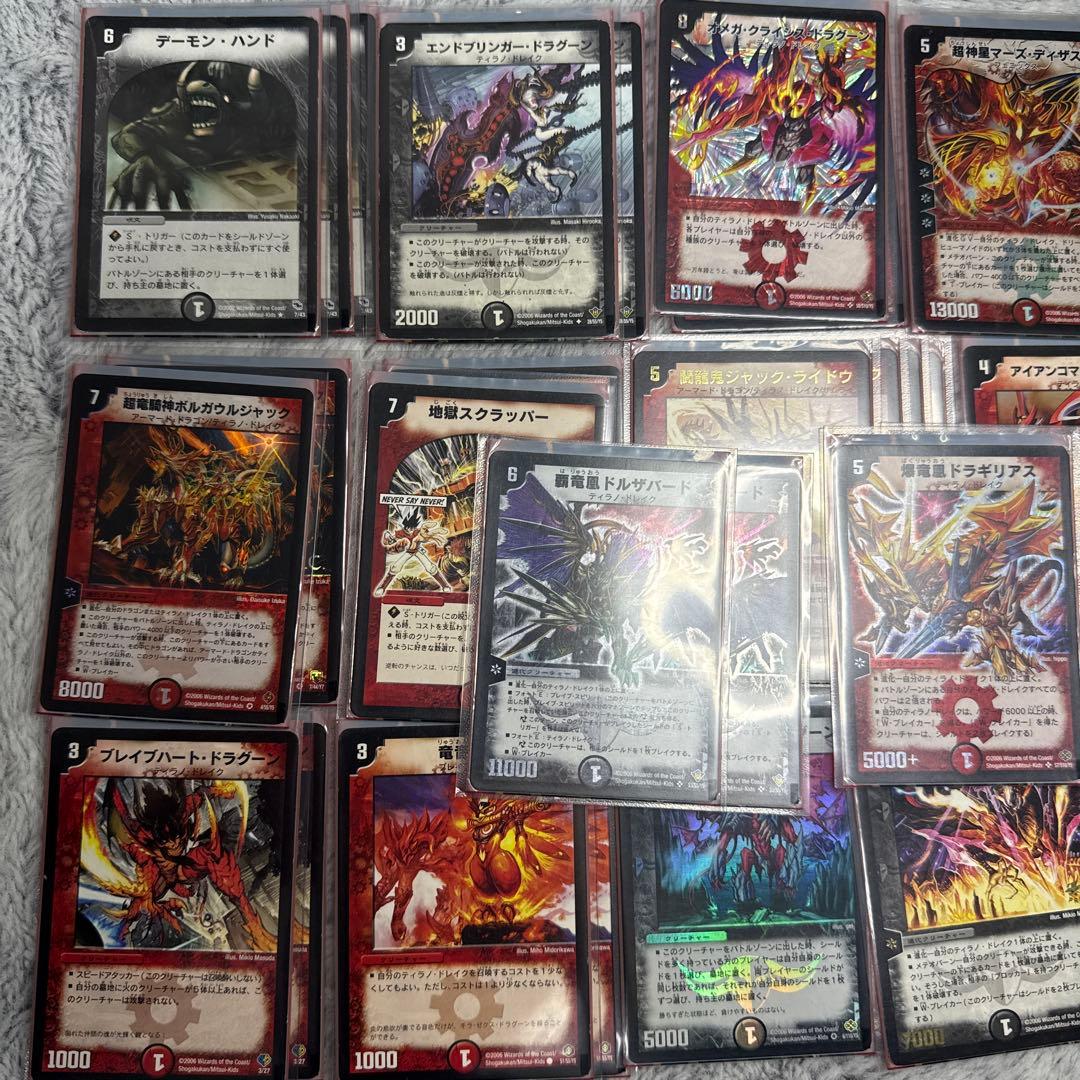 デュエマ　切札勝負　再現デッキ