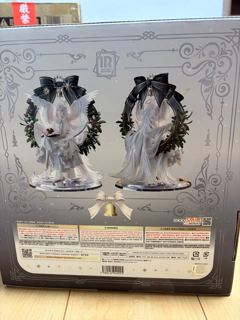 【新品】Illustration Revelation 聖夜のベル フィギュア