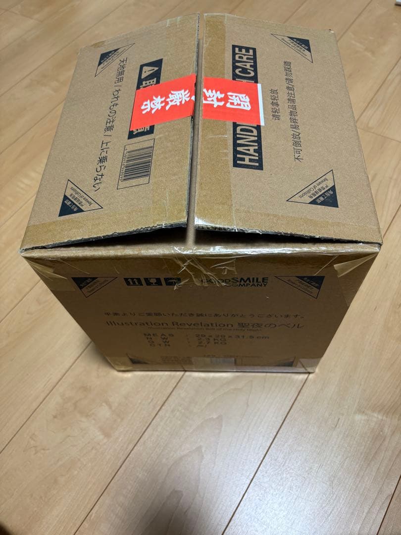 【新品】Illustration Revelation 聖夜のベル フィギュア