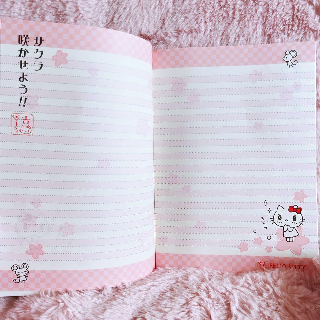 希少レア　ハローキティ　平成レトロ　エモきゅん　レターセット　メモ　2000 ~