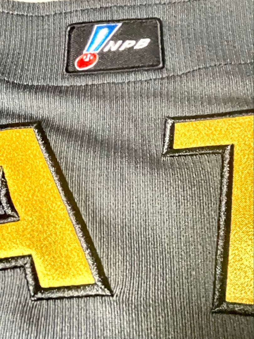 新品未使用 プロコレ 阪神タイガース 佐藤輝明 ブラックダイナマイト サイズO