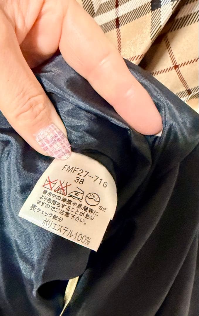 Burberry バーバリー　ブルーレーベル　チェック　ワンピース　ウール 38