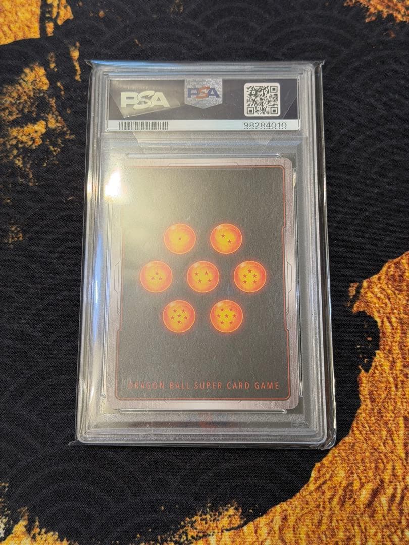 ドラゴンボール フュージョンワールド ベスト8 プロモ フリーザ PSA10