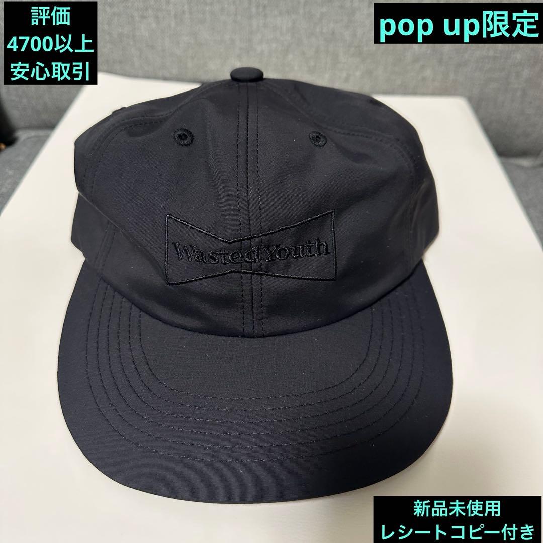 帽子 VERDY Wasted Youth CAP CarService pop up
