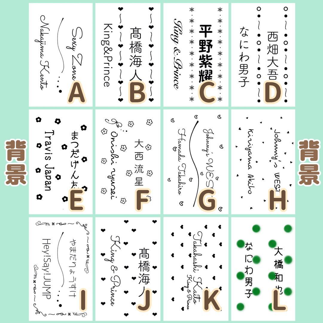 シンプルキンブレシート オーダー受付中♡