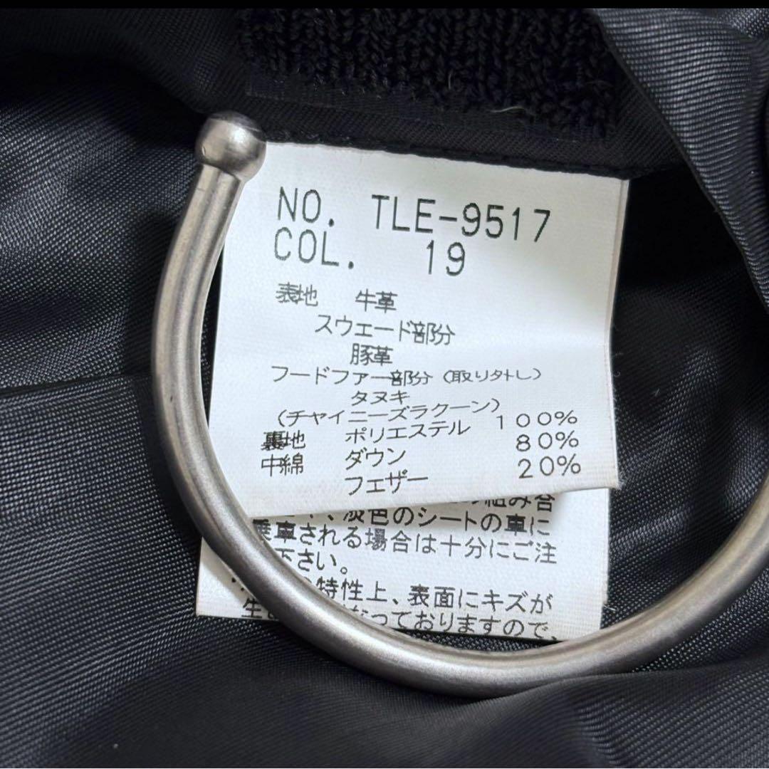 o*a様 00s Tornado Mart Fur Leather Down J