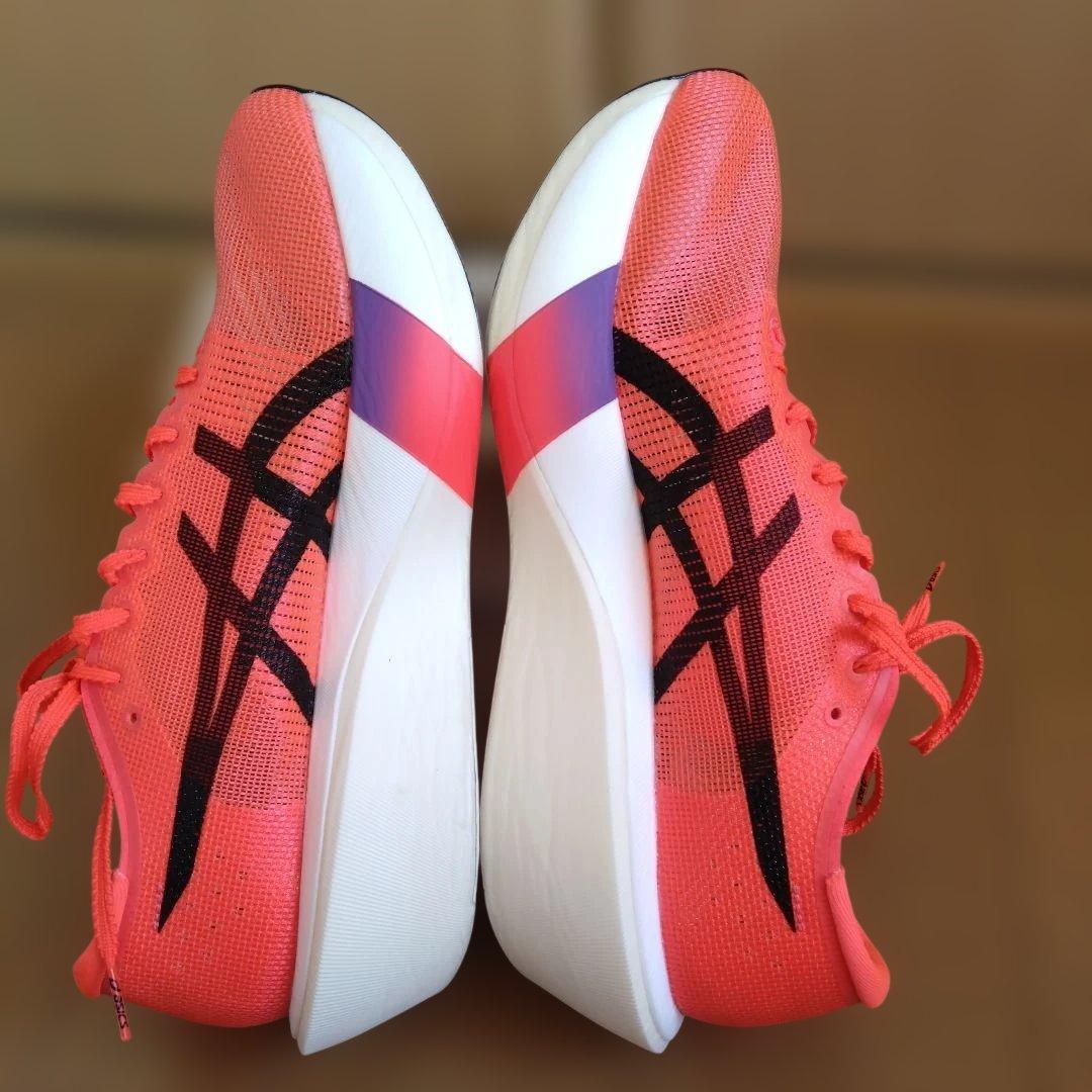 SPEED EDGE TOKYO メタスピードエッジ 27・5cm