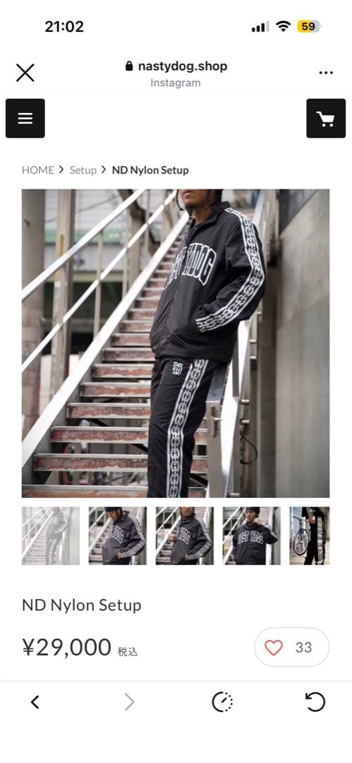 NASTYDOGセットアップ　ナスティードッグ