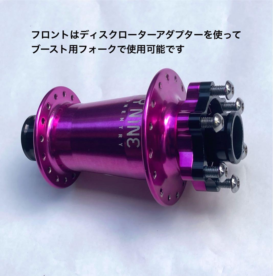 インダストリーナイントーチ110-157INDUSTRYNINE TORCH