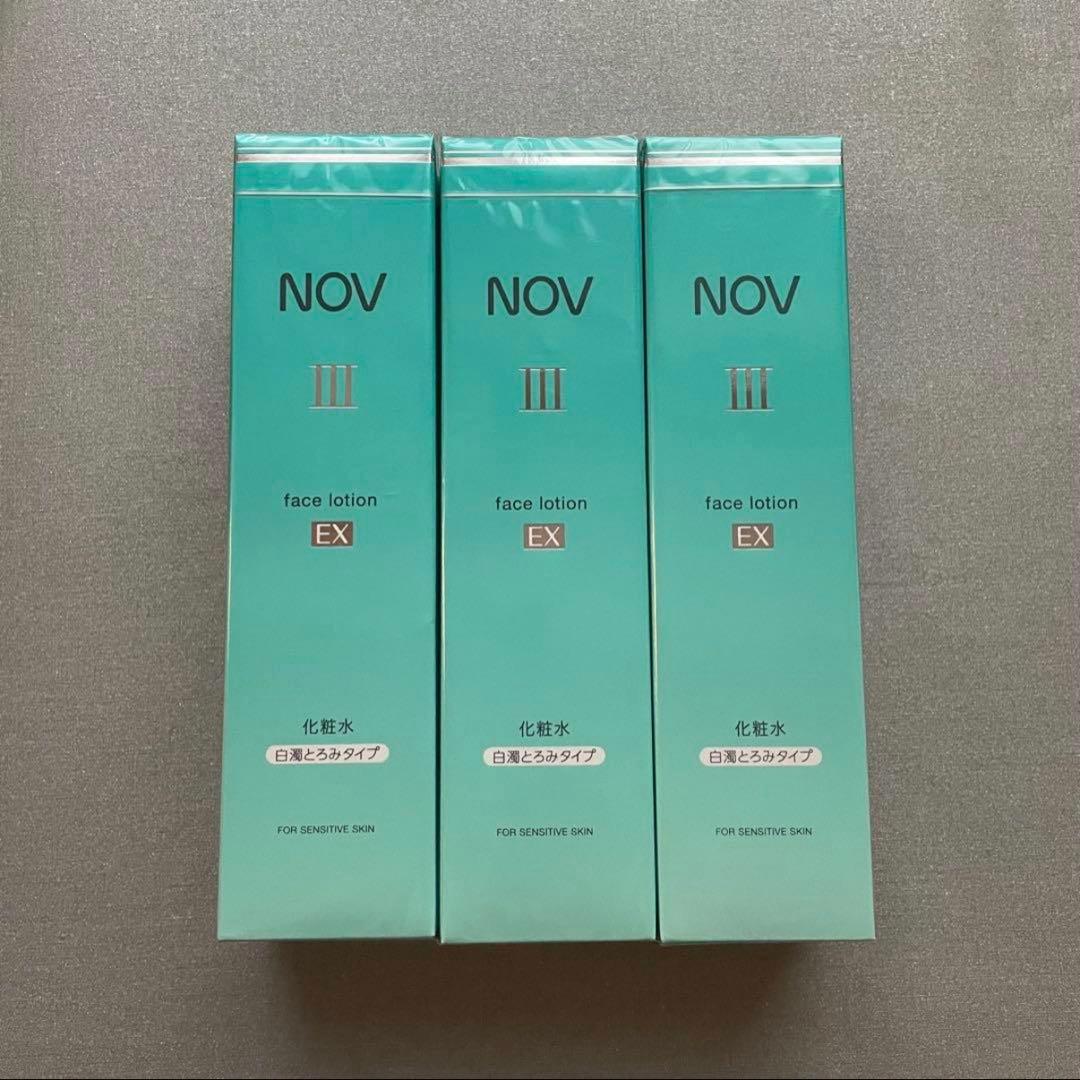 【新品】 NOV ノブ IIIフェイスローションEX 3点セット