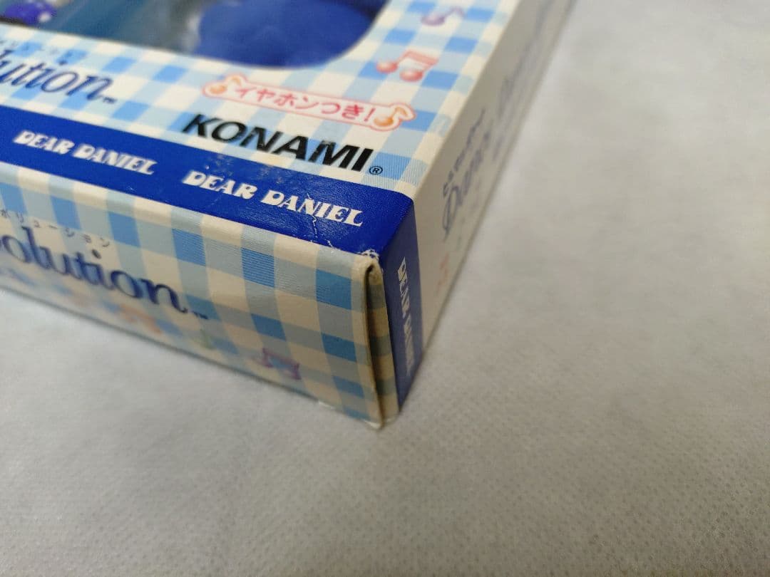 コナミビーマニポケット　ディアダニエル ダンスダンスレボリューション ミニゲーム