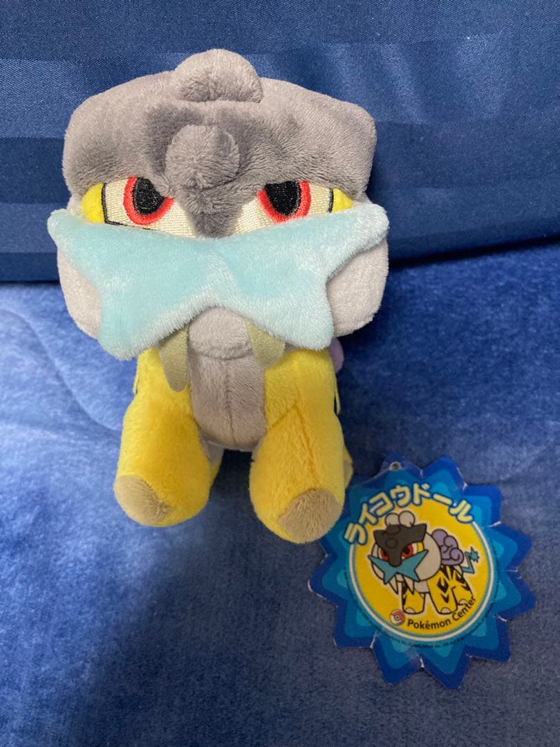 ライコウドール ぬいぐるみ ポケモンセンター 限定 タグ付き 2009年