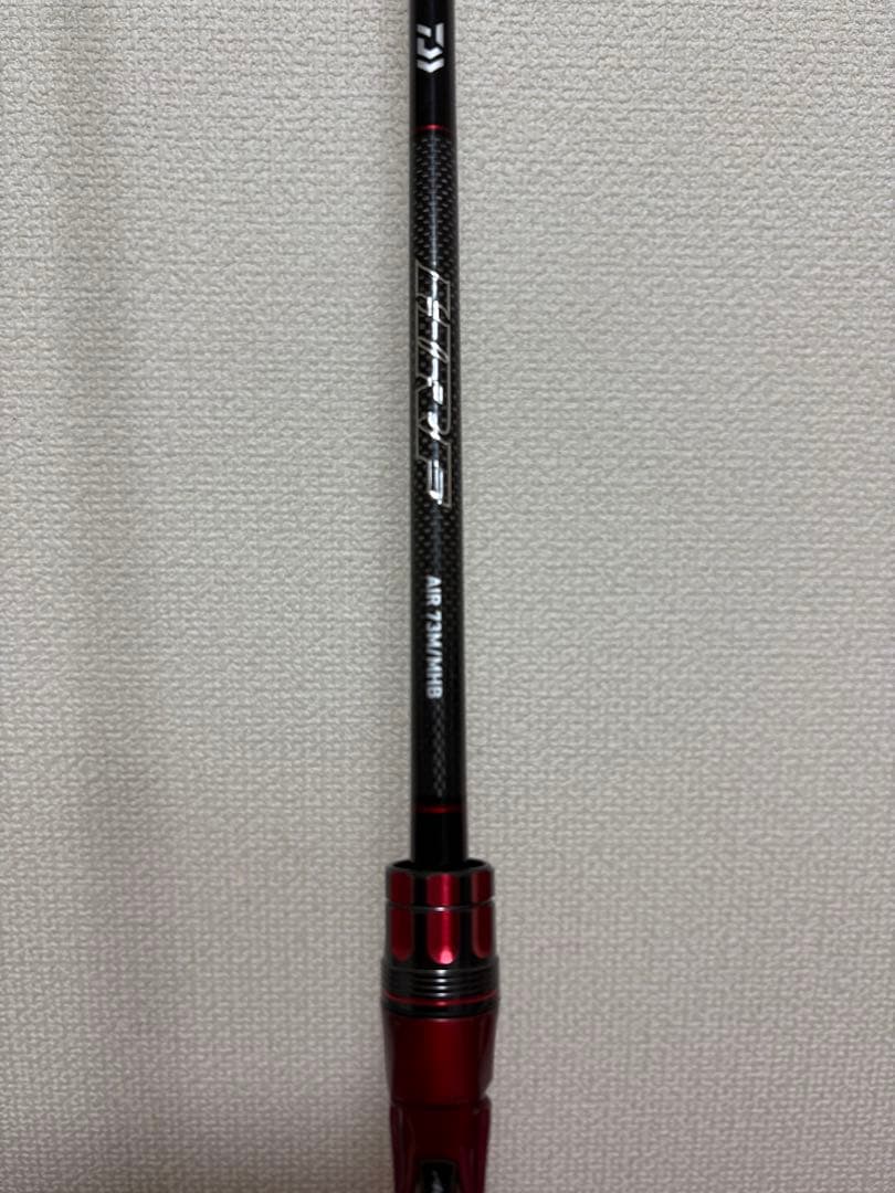 ロッド 21 HRF AIR 73 M/MHB