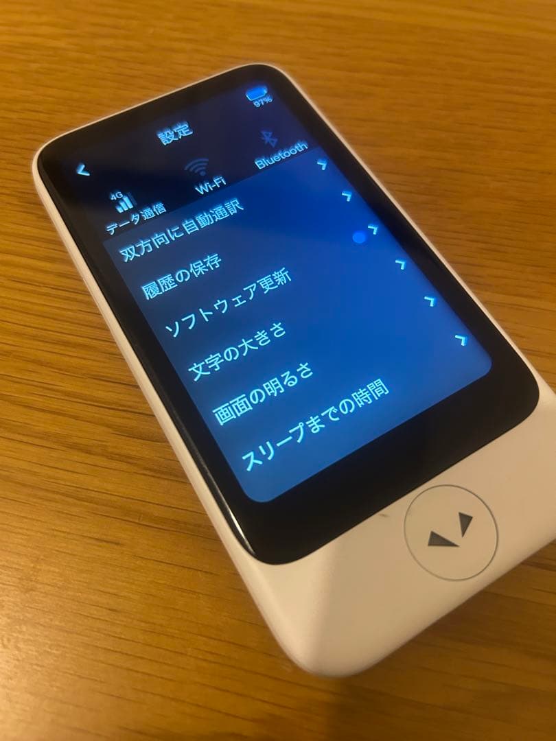 『極美品』ポケトーク S2 Plus POCKETALK ／（内蔵SIM付き）