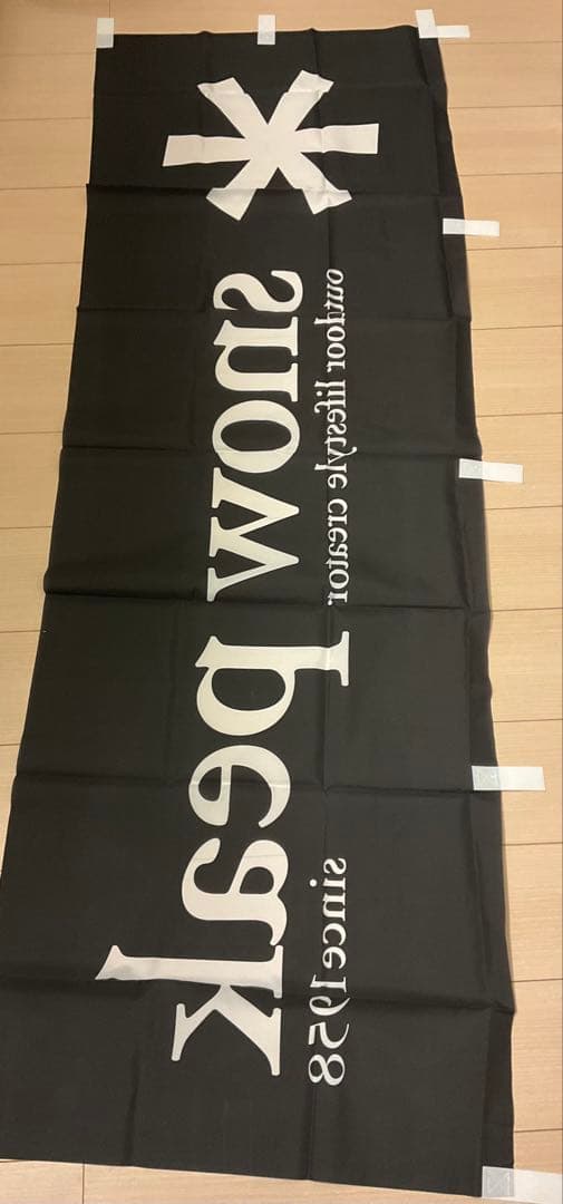 スノーピーク　幟　レア