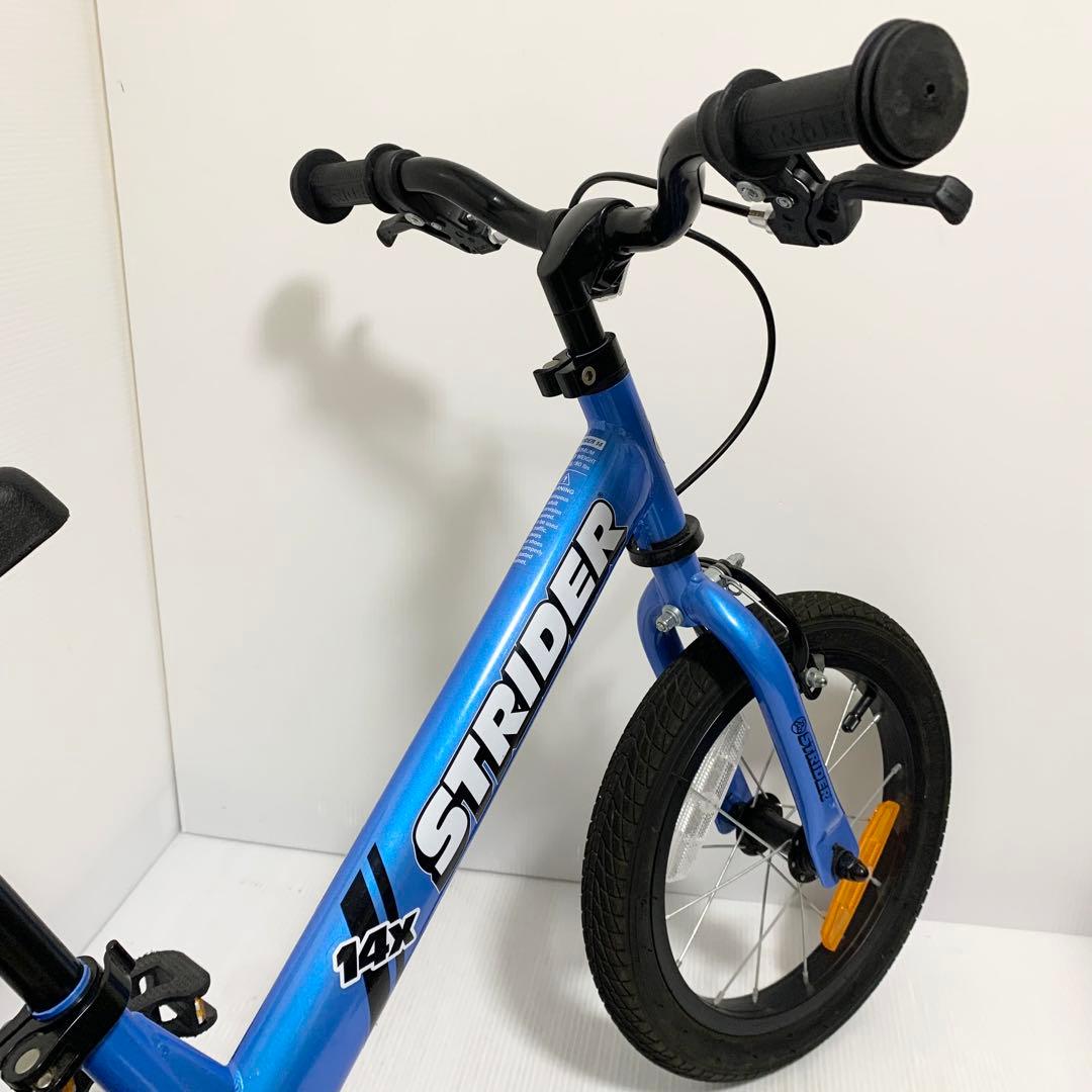 STRIDER 14xストライダー 14X 14インチ スティールブルー