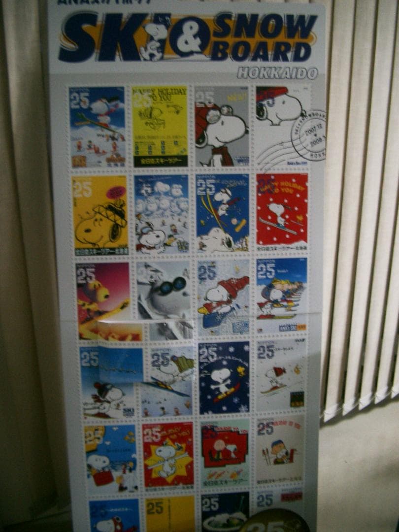 スヌーピー　　入手困難非売品　ANAキャンペーン大型スタンド大看板