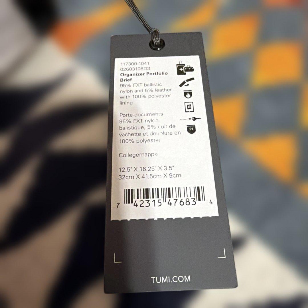 TUMI ALPHA 3 ブラック ビジネスバッグ