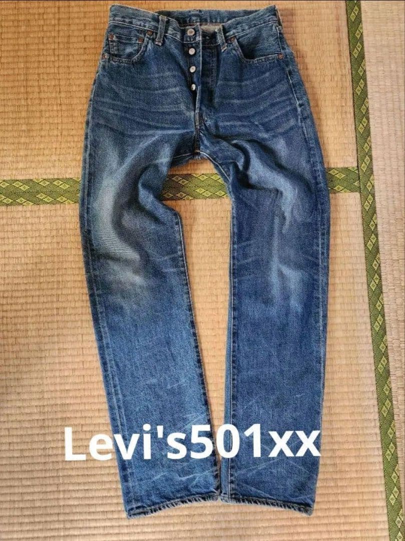 極上Levi's501xx