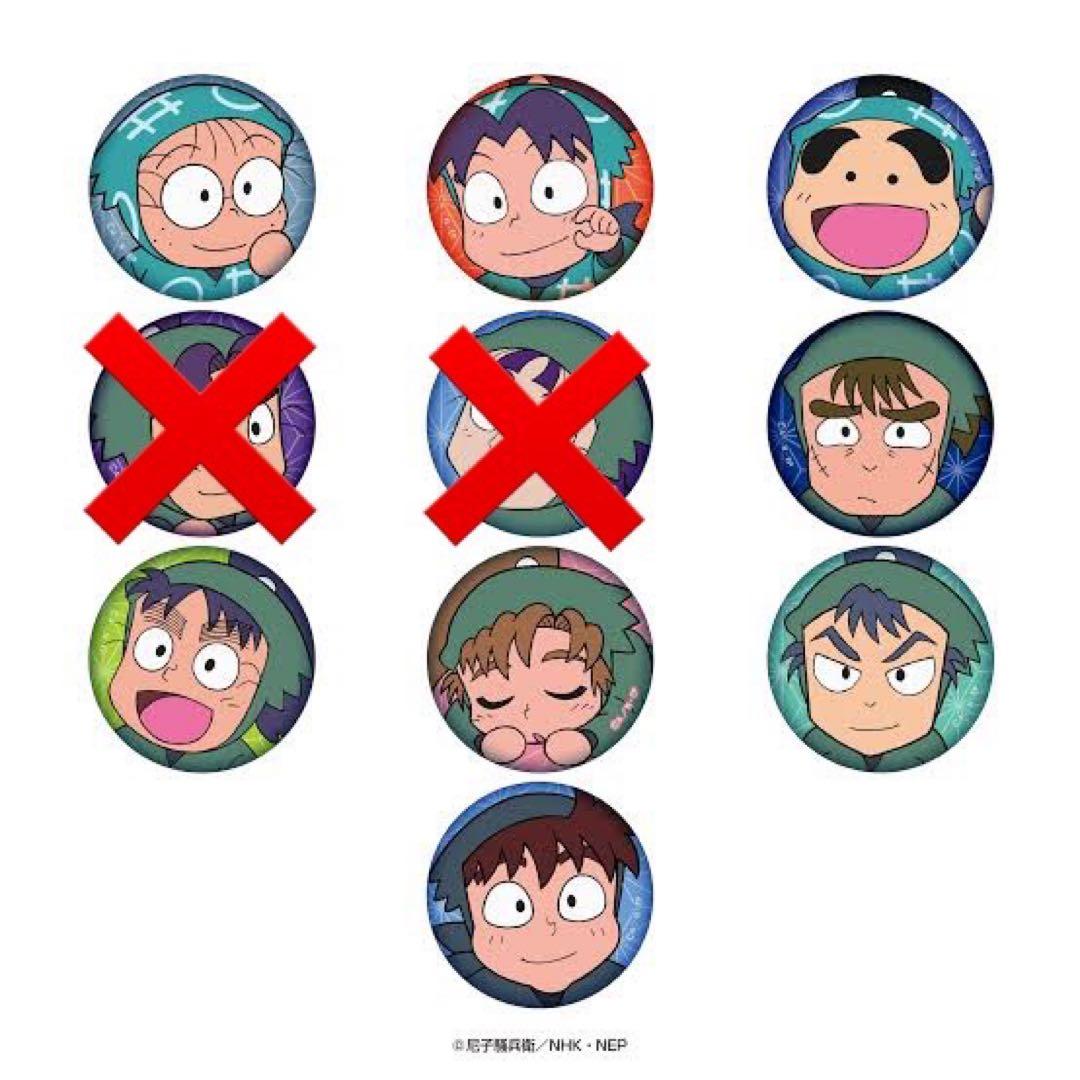 忍たま乱太郎 ぷにぷに缶バッジ