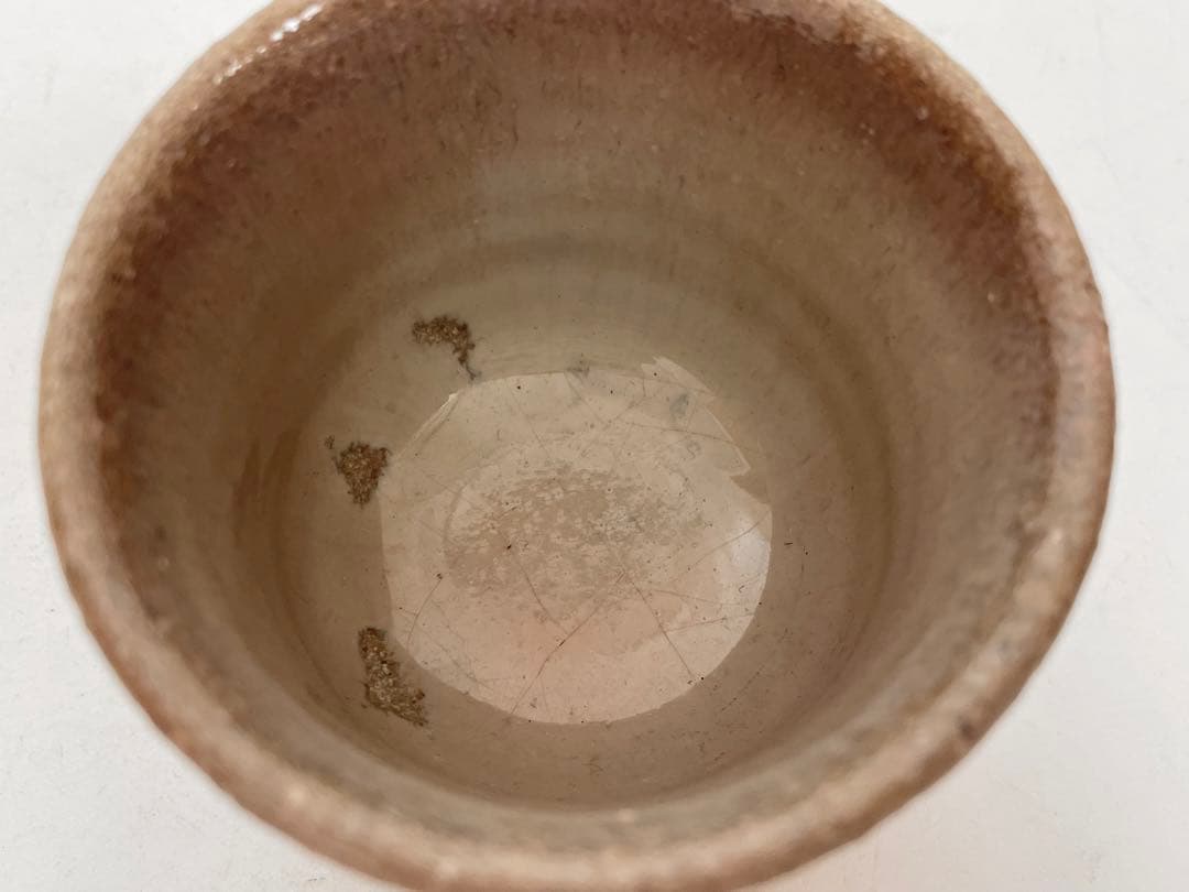 陶芸家　西岡小十　斑唐津　ぐい呑　共箱　まだら　古唐津