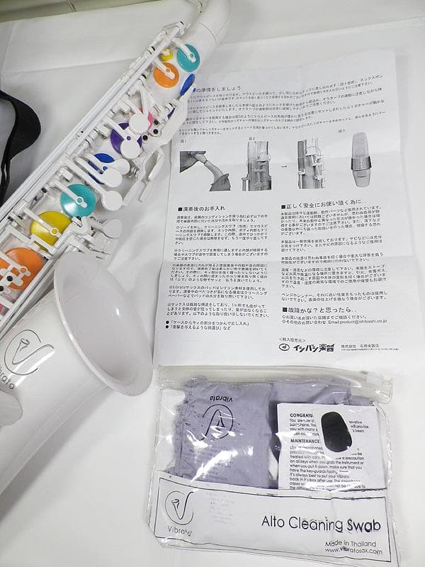 Vibrato Sax アルトサックス レインボーパッド