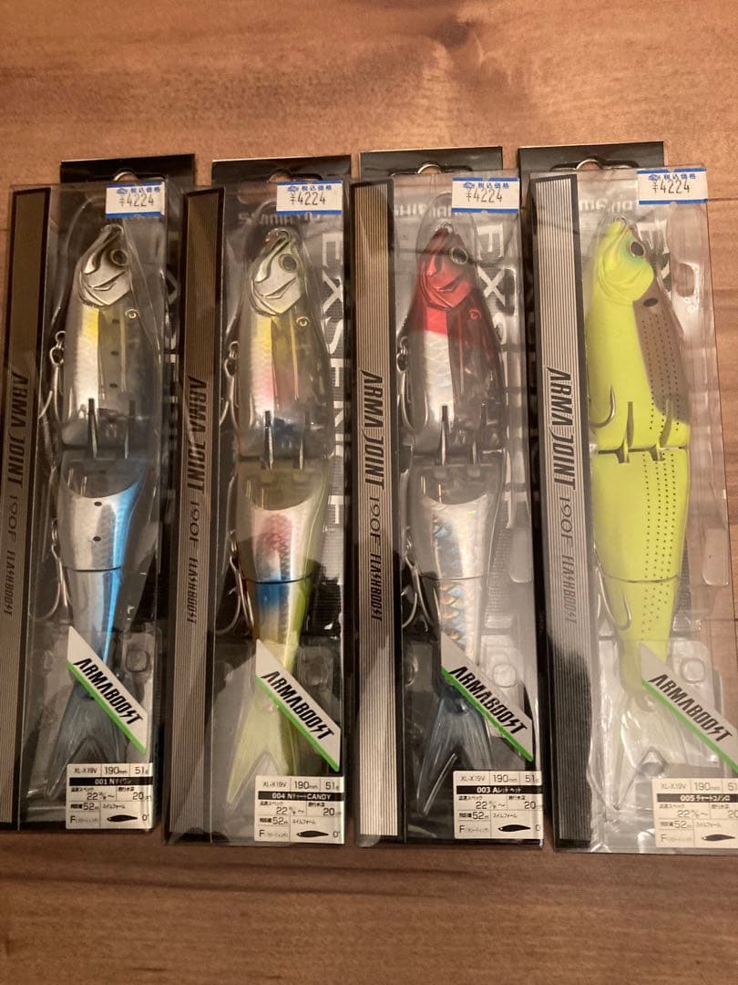 アーマードジョイント 190F 4個セット