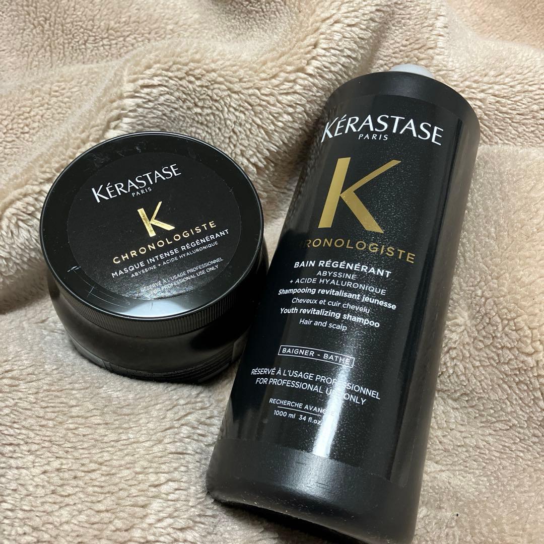 《正規品》ケラスターゼ　バン　クロノロジストR マスク　クロノロジストR