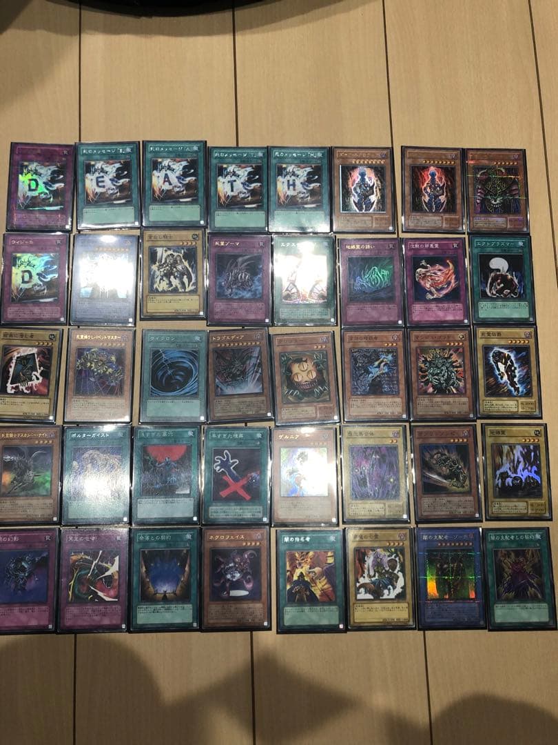 阿*し様 遊戯王　バクラ　デッキ　40枚セット　ウィジャ盤　ダーク・ネクロフィア