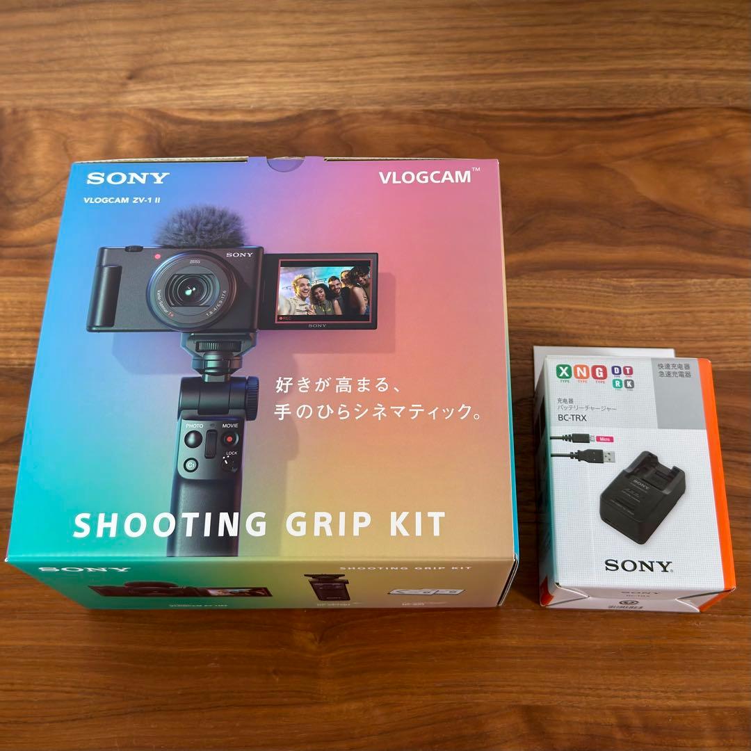 ほぼ新品SONY ZV-1Ⅱ シューティンググリップキットバッテリーチャージャー