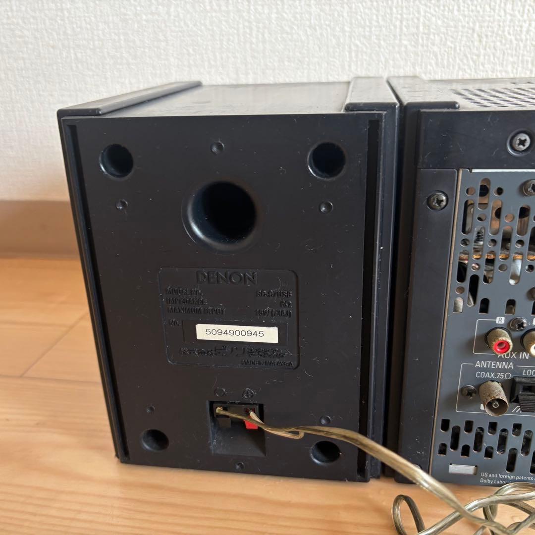 DENON　CD・MDコンポ　D-C7USB デノン