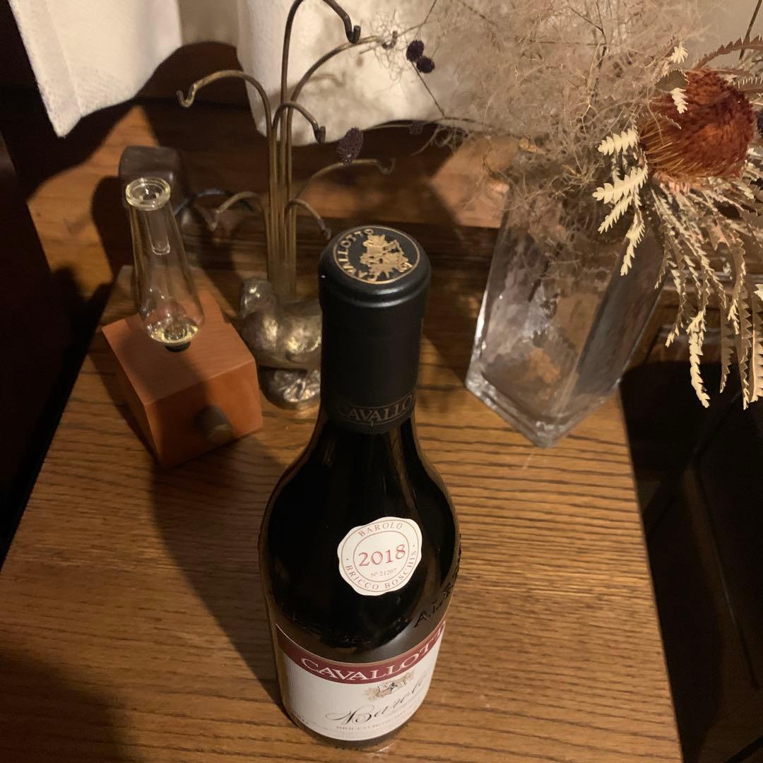 バローロ ブリッコ ボスキス 2018 カヴァロット