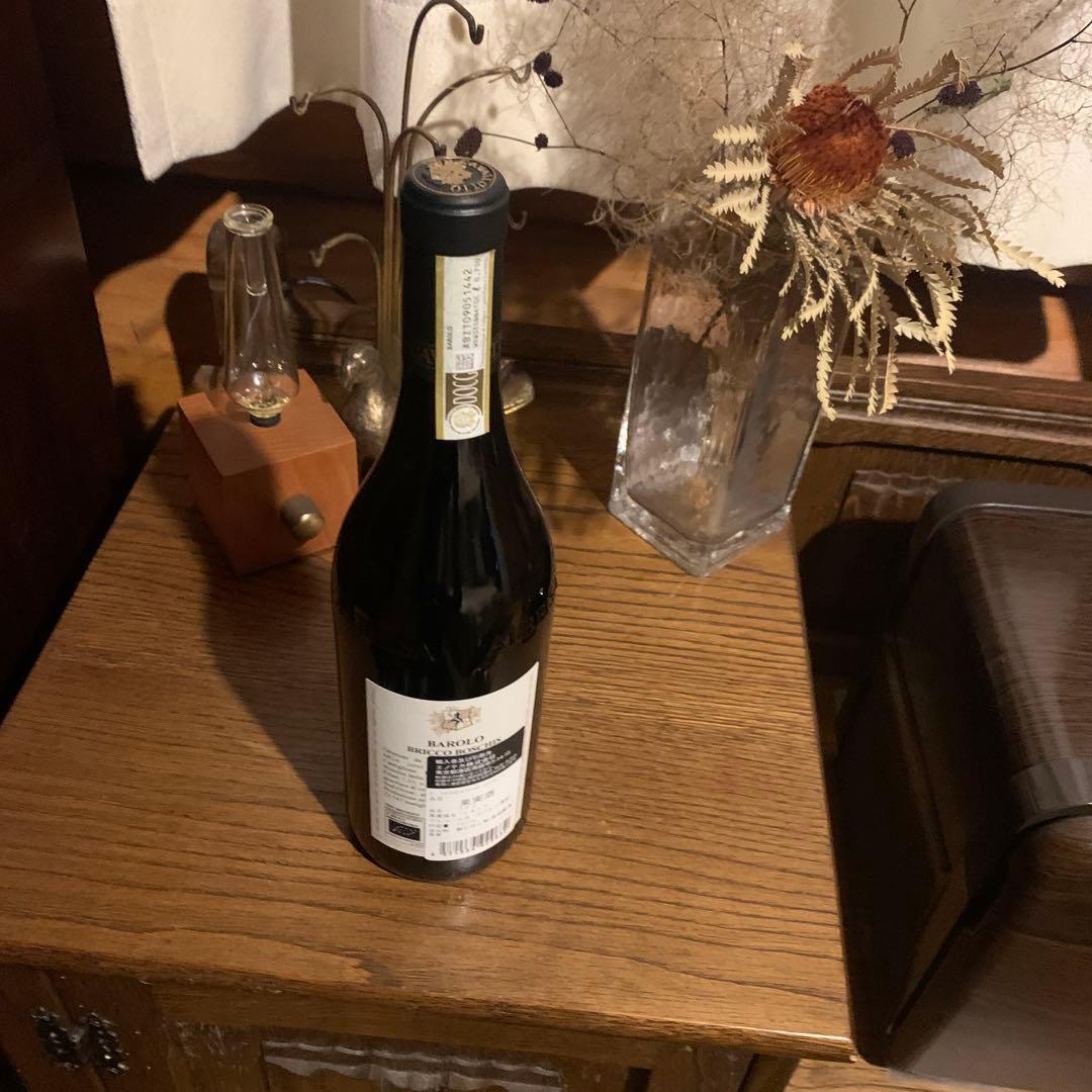 バローロ ブリッコ ボスキス 2018 カヴァロット