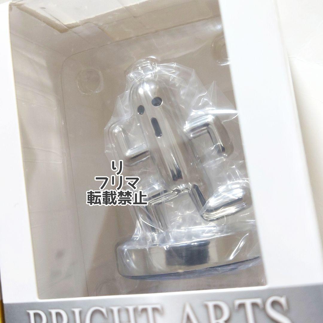 ファイナルファンタジー ブライトアーツギャラリー サボテンダー ゴールド メタル