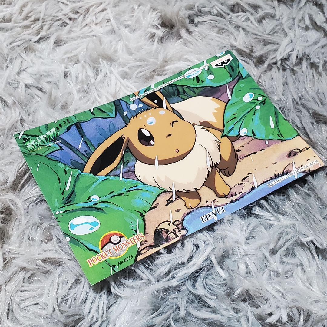 【レア】ポケットモンスター　初期　ポストカード　セット　平成　1998年