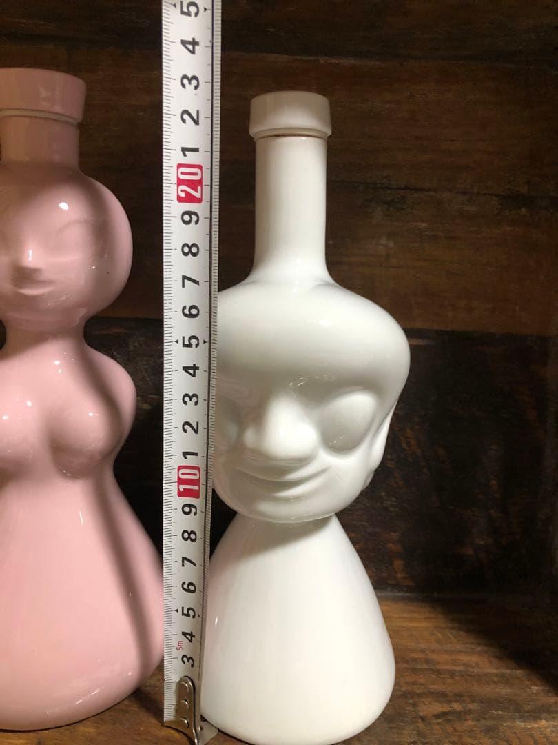 岡本太郎　ボトル