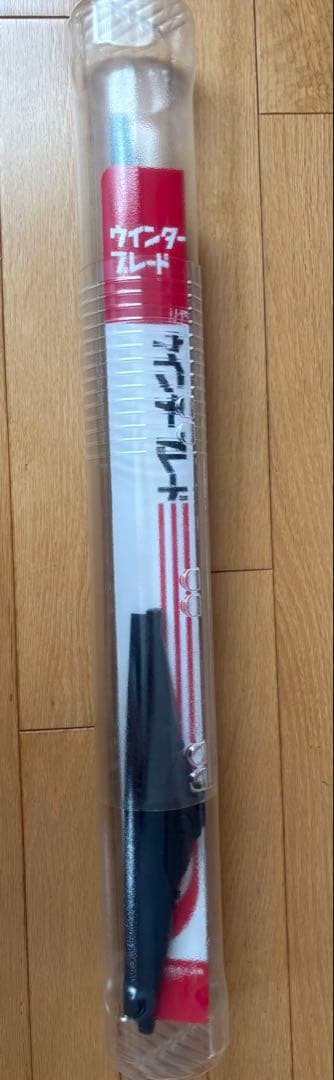 純正品　新品　ランドクルーザー250用　ワイパー3本セット