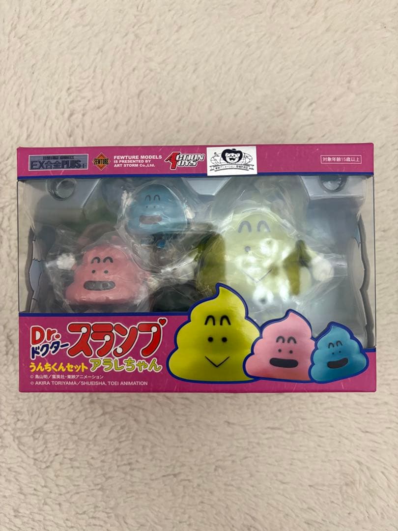 【未開封】 アラレちゃん うんちくん フィギュア