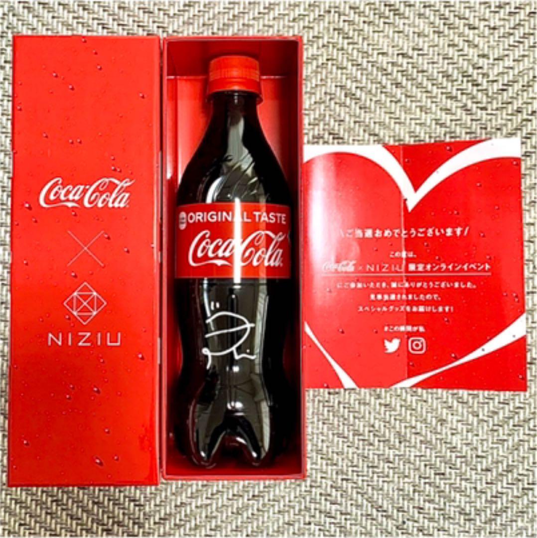 NiziUリマちゃん直筆サイン入りコカコーラボトル