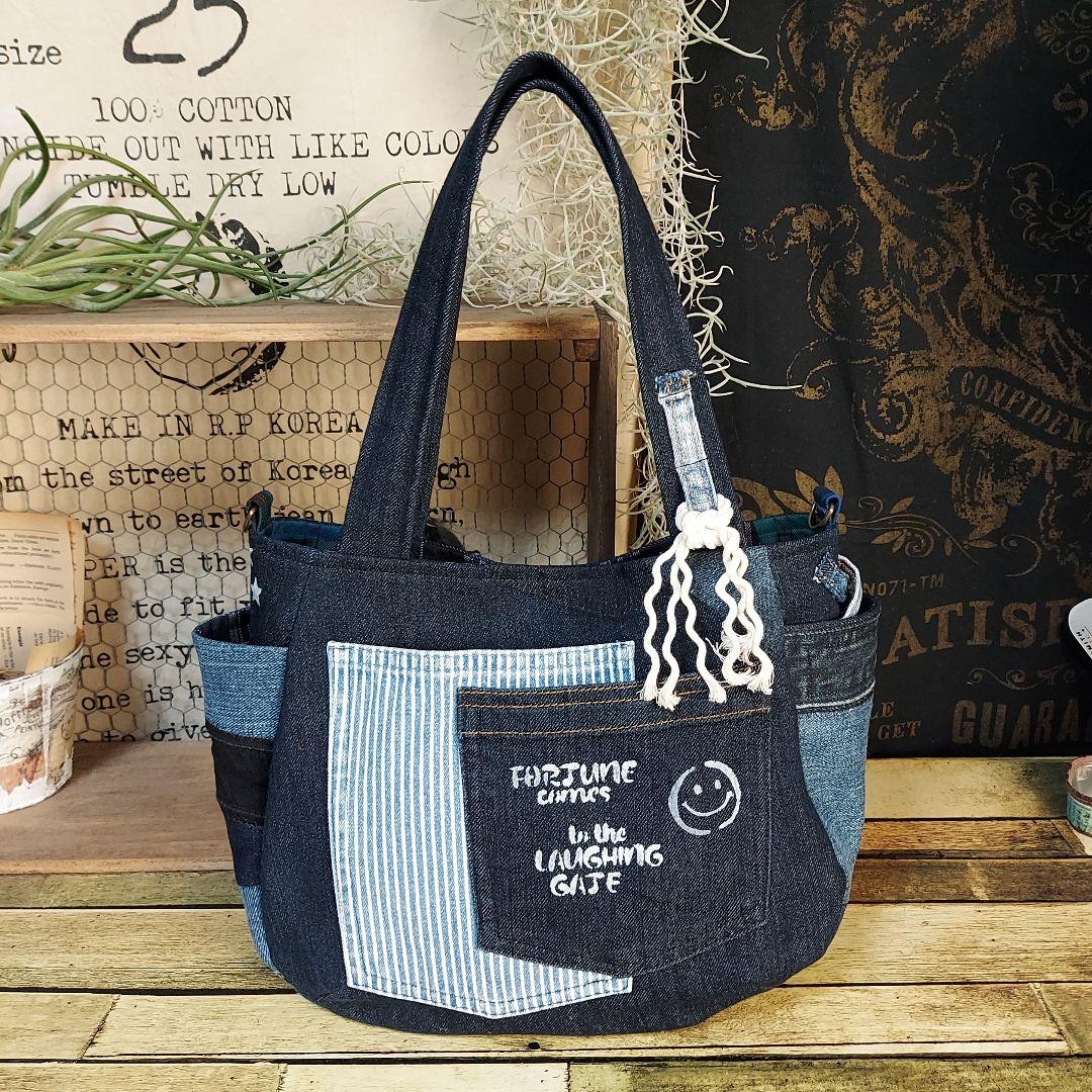 刺繍デニムバック　No.638　デニムリメイク　チューリップバック　刺繍バック
