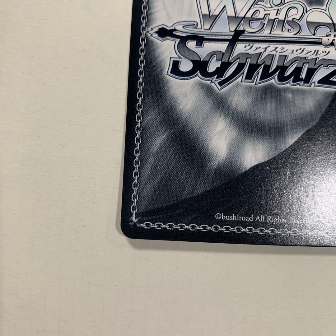 ヴァイスシュヴァルツ #百鬼絵巻 百鬼あやめ sp ホロライブ1弾