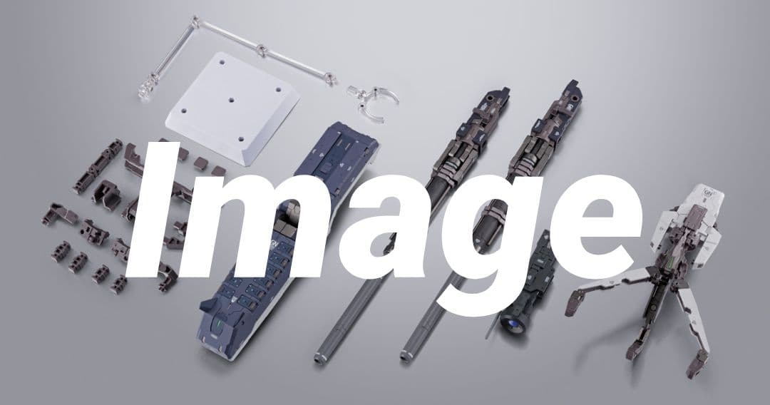 L BUILD ガンダムデュナメス＆デヴァイズデュナメス＆GNアームズ他