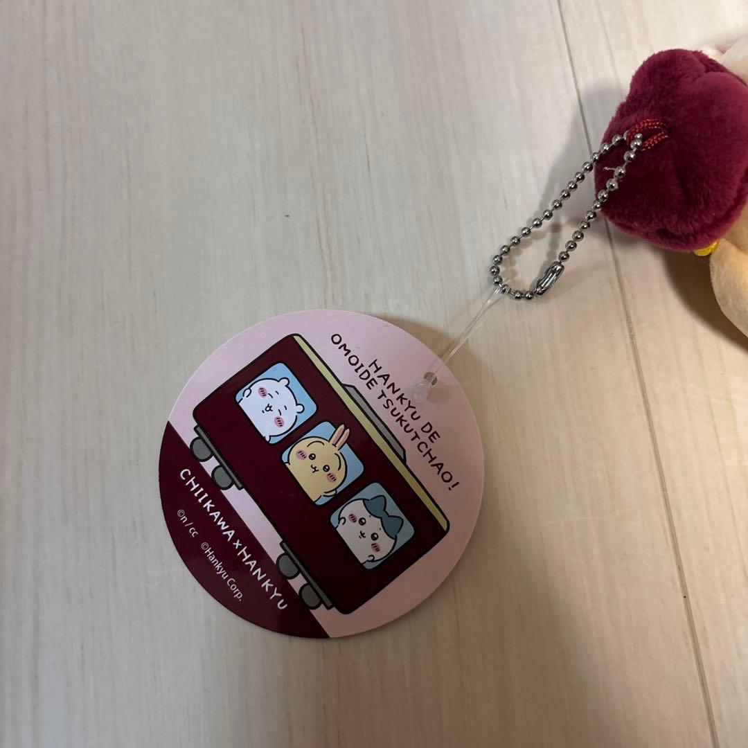 ちいかわ　うさぎ　阪急電車なマスコット