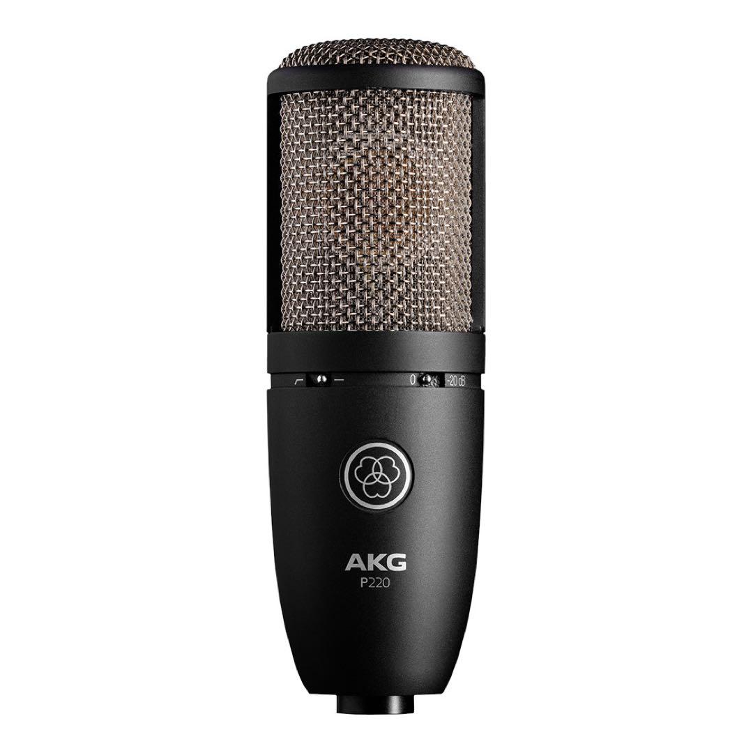 AKG P220 コンデンサーマイク