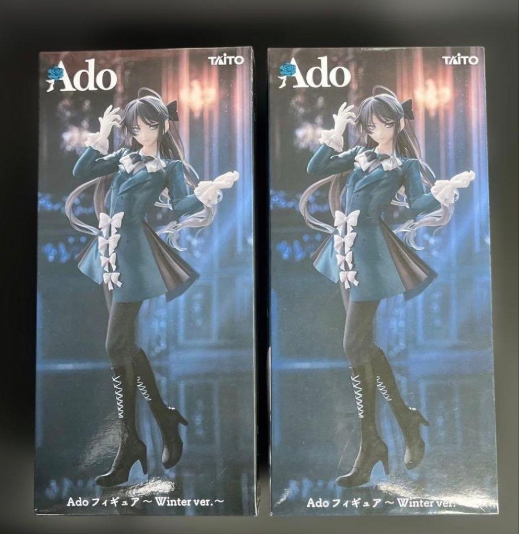 【箱付未開封】ラウンドワン限定 Ado フィギュア　2体セット