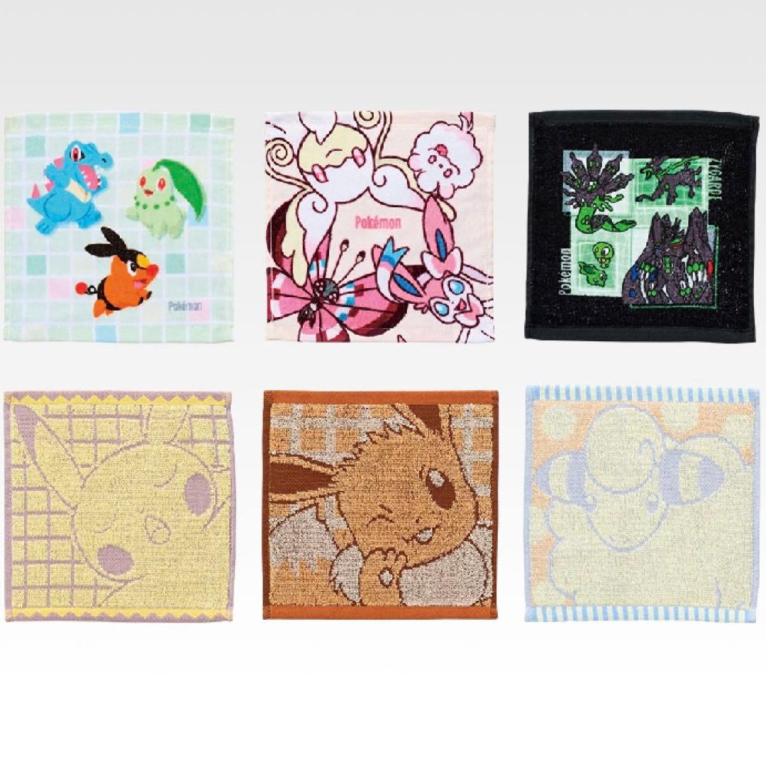 一番くじ ポケモンコレクションくじ 1ロット