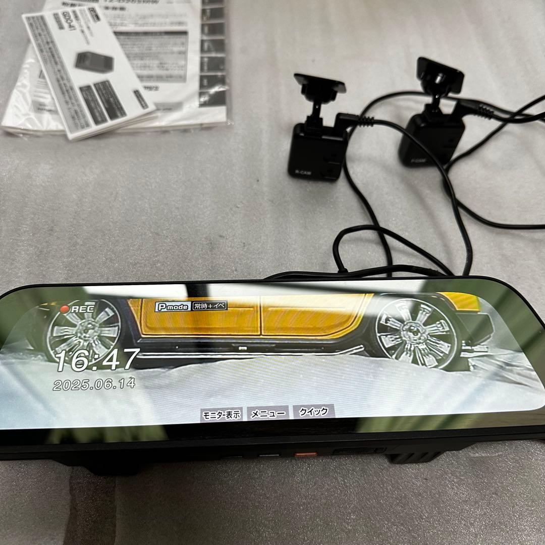 トヨタ純正オプション ドライブレコーダーTZ-D203MWミラー型モニター中古品